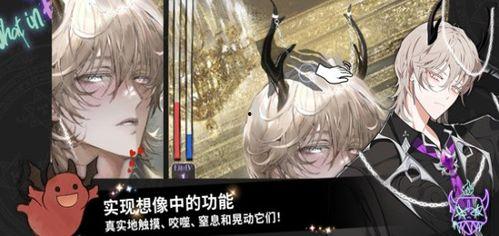 地狱有什么不好最新爆料,最新爆料揭示其不为人知的阴暗面 第3张 地狱有什么不好最新爆料,最新爆料揭示其不为人知的阴暗面 第3张