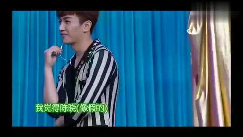 赵丽颖老板爆料视频大全 第2张 赵丽颖老板爆料视频大全 第2张