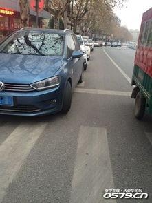 金华汽车最新爆料,最新爆料揭秘未来车型与性能升级 第2张 金华汽车最新爆料,最新爆料揭秘未来车型与性能升级 第2张